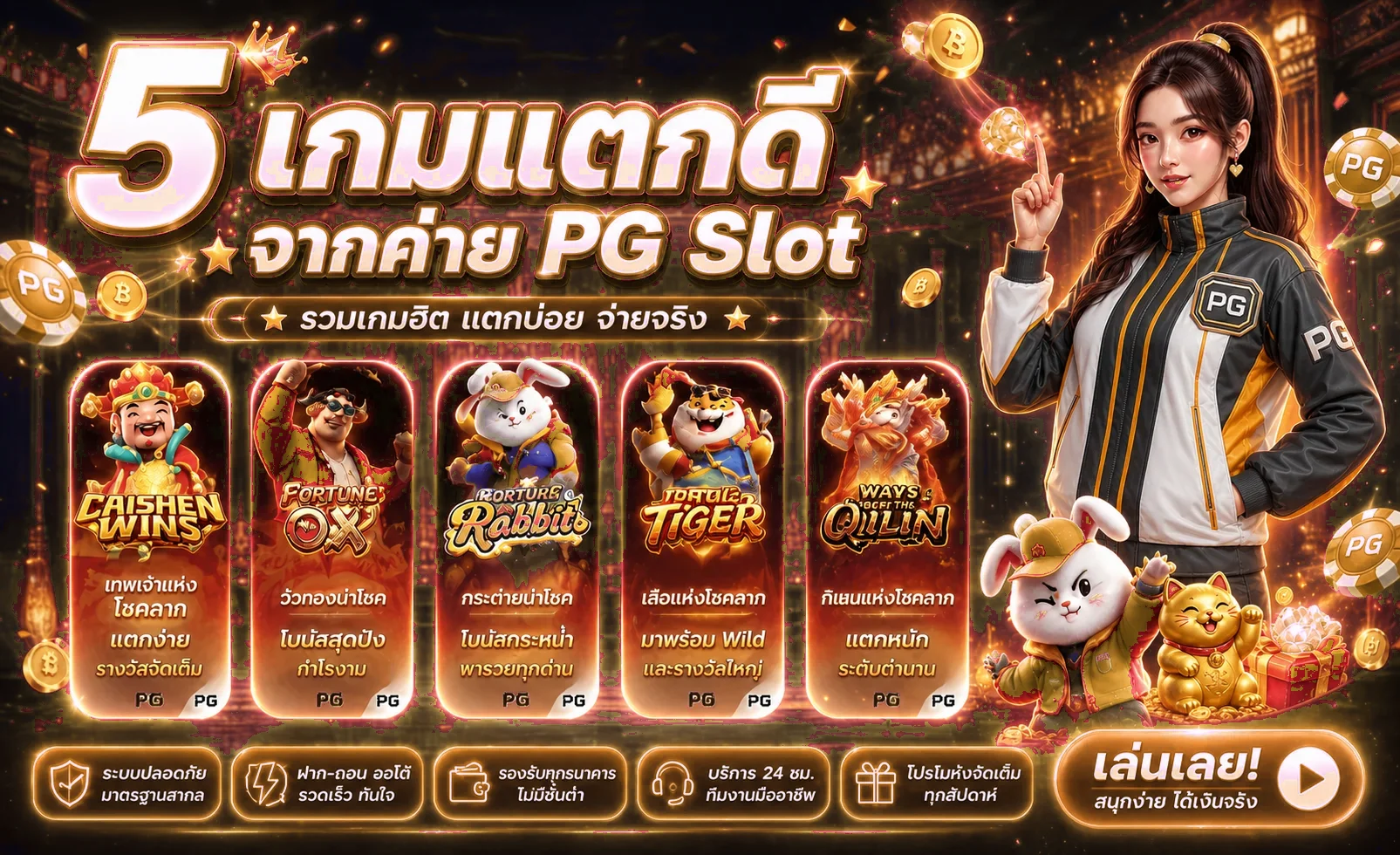 MMA69 ทางเข้าเว็บพนัน MMA สล็อต ทดลองเล่น สมัครง่าย