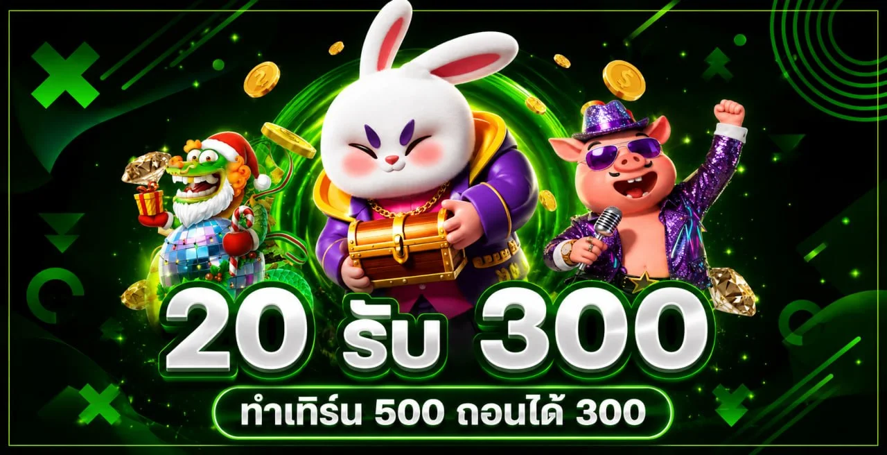 MMA69 ทางเข้าเว็บพนัน MMA และสล็อต สมัครง่าย ทดลองเล่นฟรี