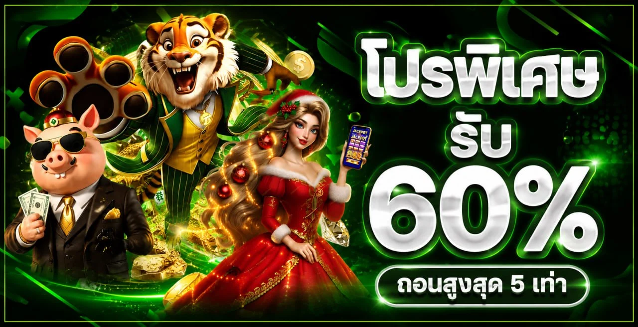 MMA69 ทางเข้าเว็บพนัน MMA และสล็อต สมัครง่าย ทดลองเล่นฟรี